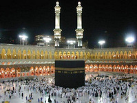 November Umrah Packages