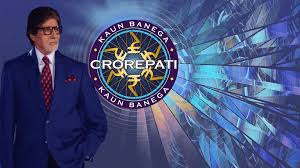 KBC Akash Verma number