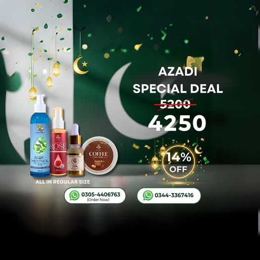 Hand and Foot Cream in Pakistan